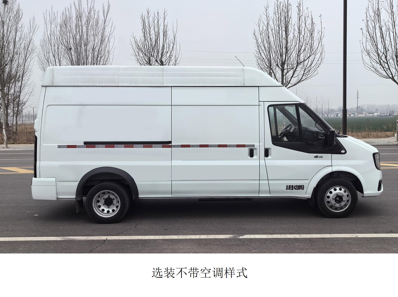 鲁冷牌LLP5040XYLJXD6医疗车公告图片