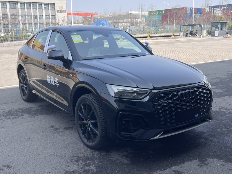 旭阳聚光牌CZJ5020XLH07教练车