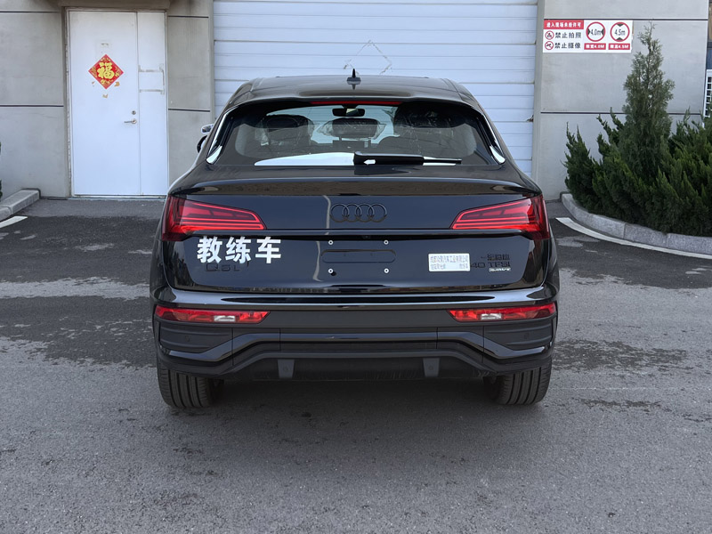 旭阳聚光牌CZJ5020XLH07教练车公告图片