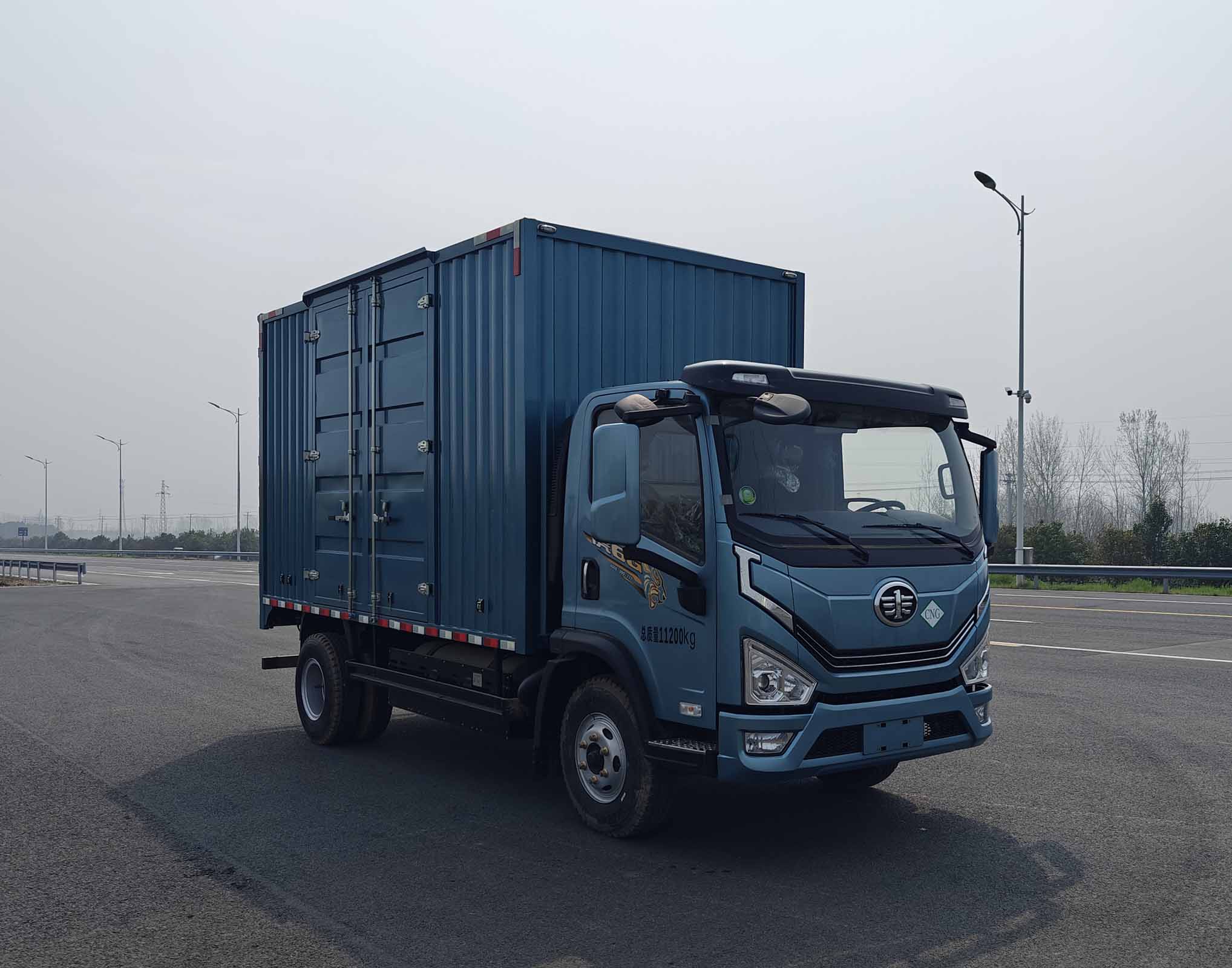 解放牌CA5110XXYP40M02L1NE6A84厢式货车