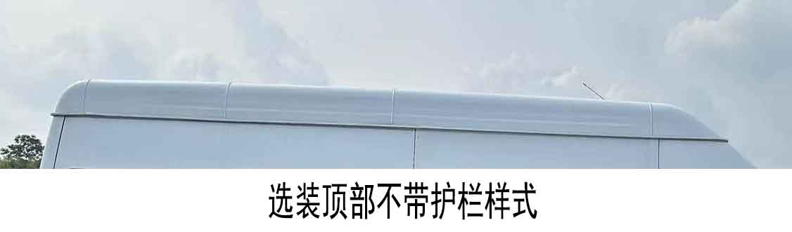 楚飞牌CLQ5042XDS6JX电视车公告图片