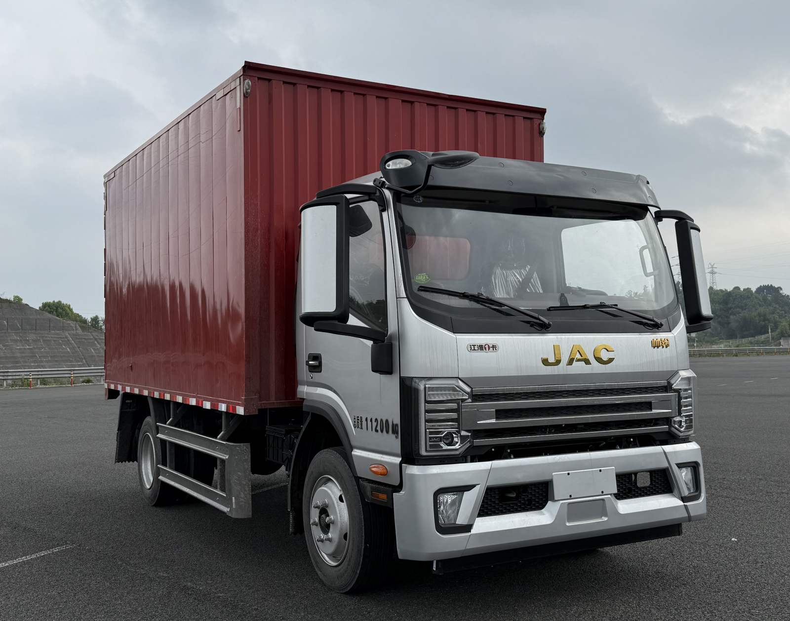 江淮牌HFC5110XXYP31K1C4NS厢式货车