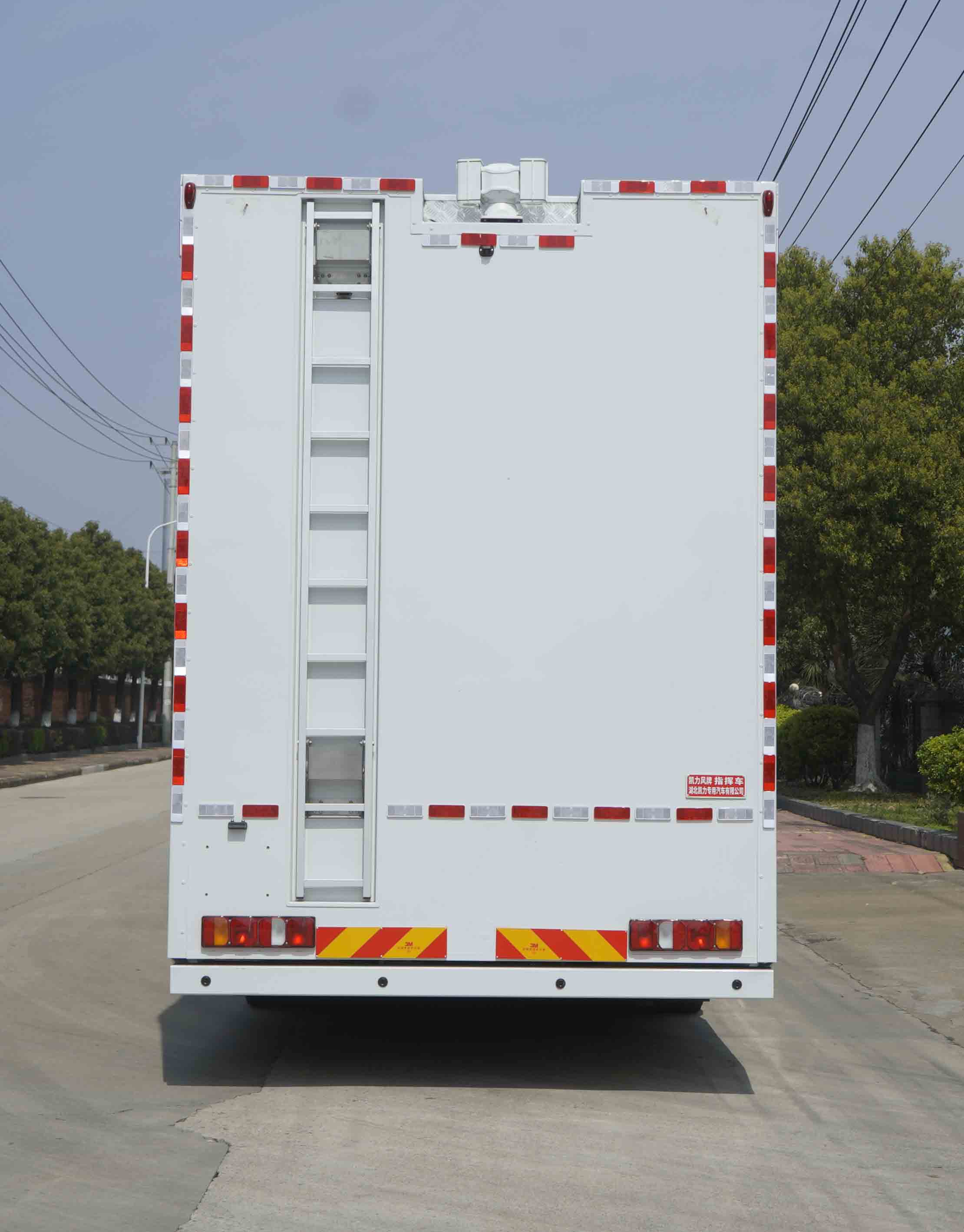 凯力风牌KLF5200XZHZ6指挥车公告图片