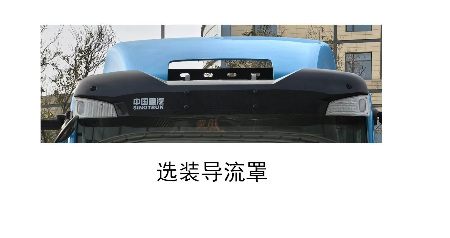 牧安达牌SDM5250TSWZQBEV纯电动散装物料运输车公告图片