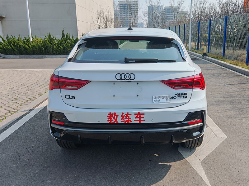 旭阳聚光牌CZJ5020XLH06教练车公告图片