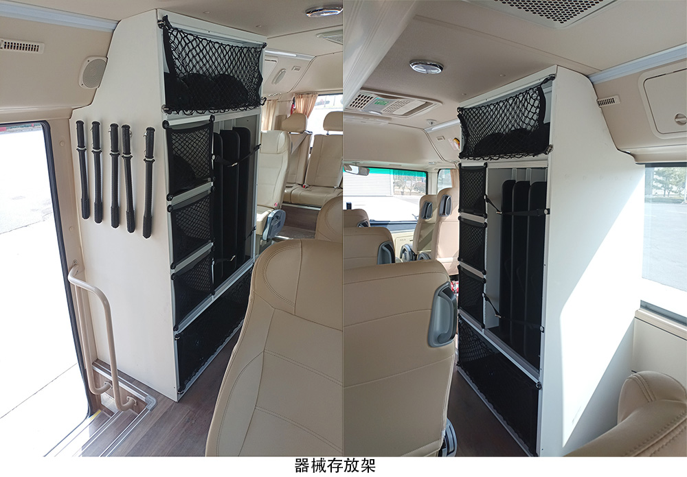中通牌LCK5069XYB6运兵车公告图片