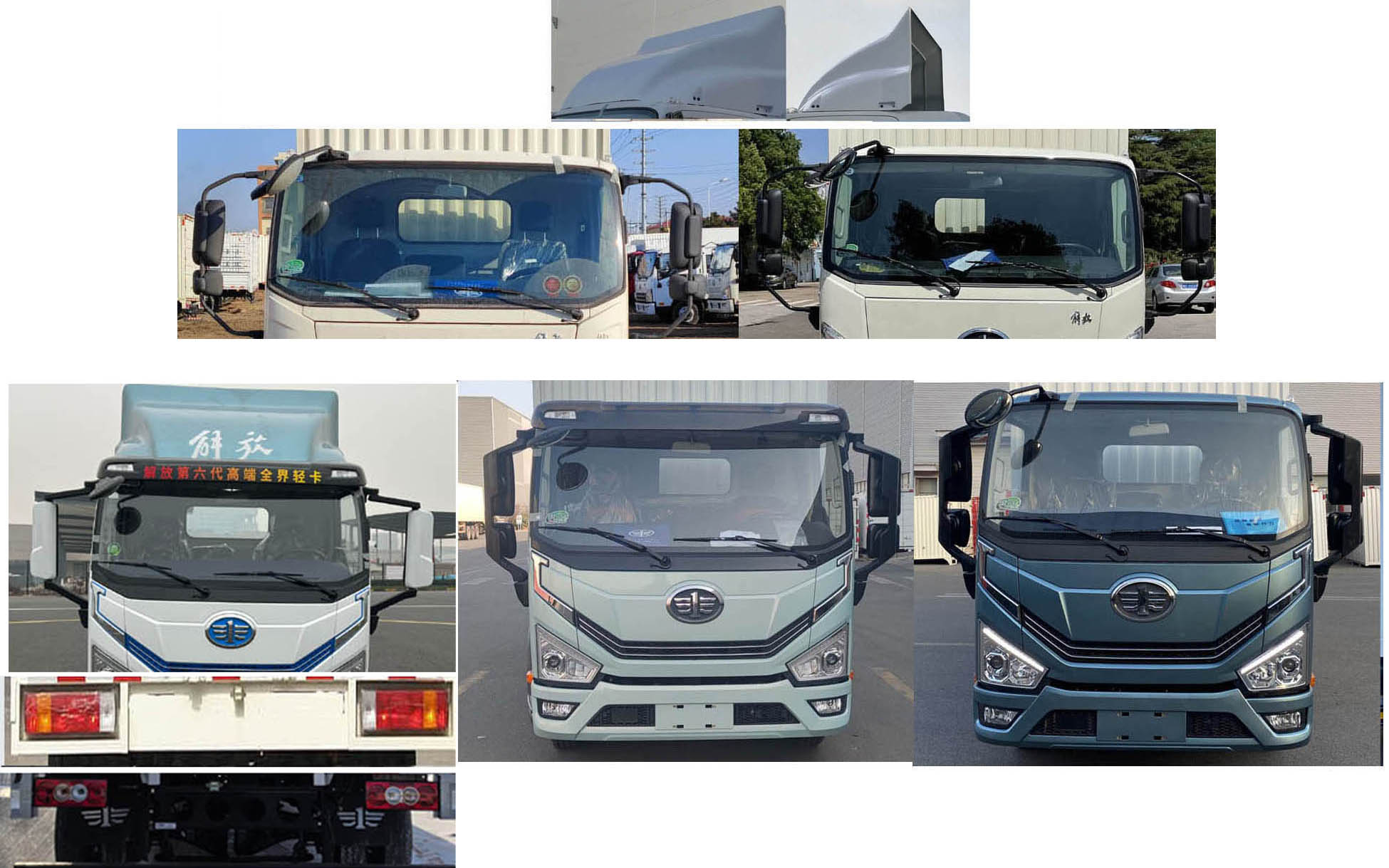 解放牌CA5095XXYP40L2BEVA84纯电动厢式货车公告图片