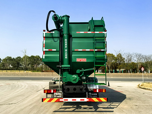 龙牧双星牌LMX5311TSWZZ6散装物料运输车公告图片