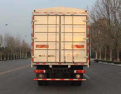 福田牌BJ5184CCYKPFN-01倉柵式運(yùn)輸車公告圖片
