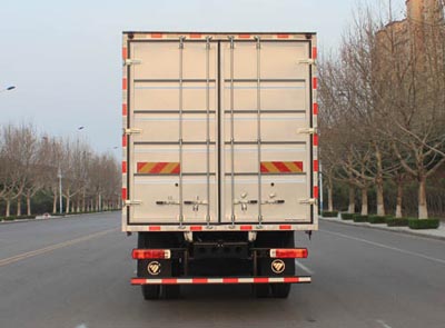 福田牌BJ5184XXYKPFN-01廂式運(yùn)輸車公告圖片