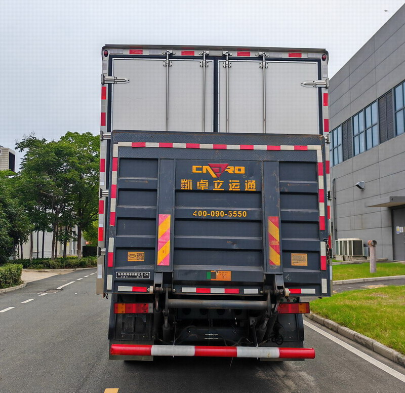 東風牌DFH5160XLCEX5A冷藏車公告圖片