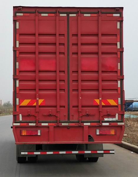 乘龍牌LZ5251XXYH5CC1廂式運(yùn)輸車(chē)公告圖片