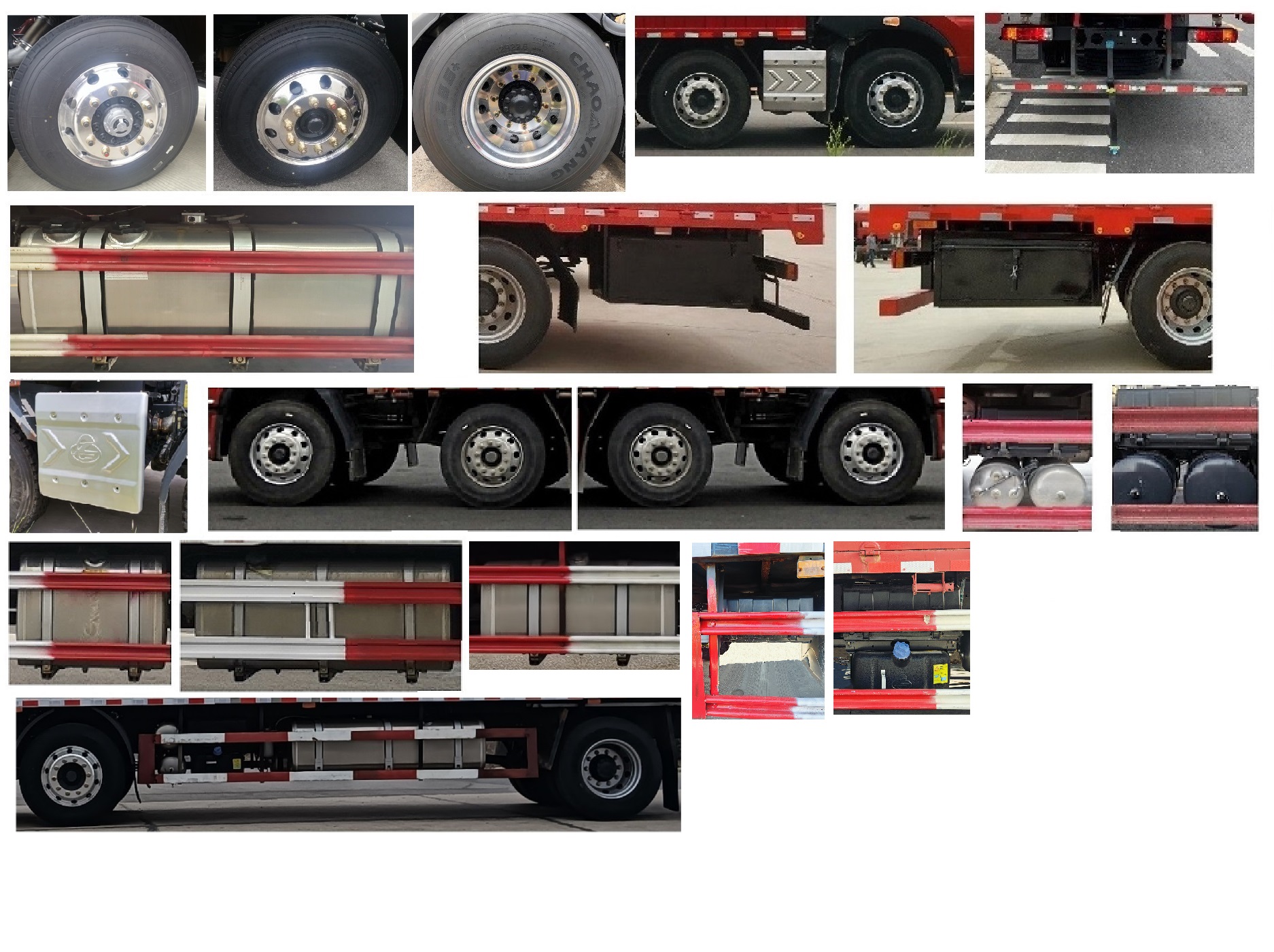 乘龍牌LZ5251XXYH5CC1廂式運(yùn)輸車(chē)公告圖片
