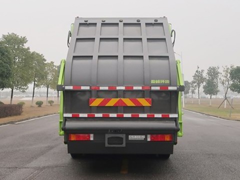 中聯(lián)牌ZBH5250ZYSDFE6壓縮式垃圾車公告圖片