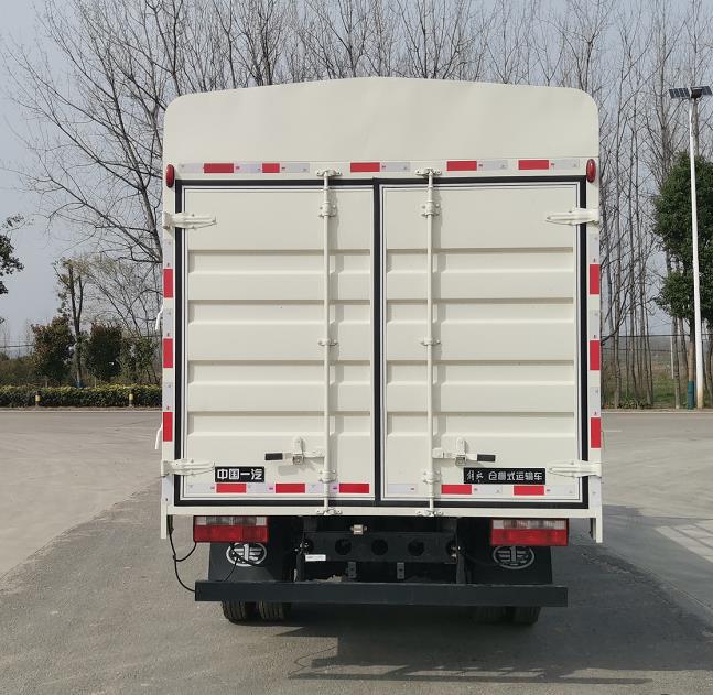 解放牌CA5040CCYP40K56L2E6A84倉柵式運(yùn)輸車公告圖片