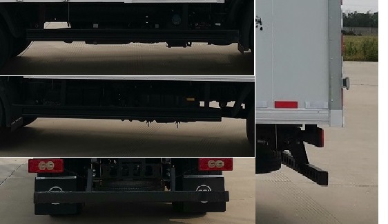 福田牌BJ5098XLCEJEA-AB1冷藏車公告圖片