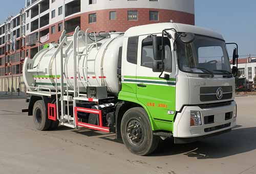 虹宇牌HYS5180TCAE6餐廚垃圾車公告圖片