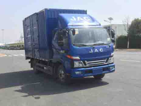 江淮牌HFC5048XXYB31K1C7S廂式運(yùn)輸車公告圖片