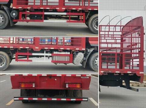 乘龍牌LZ5180CCQH5AC1畜禽運輸車公告圖片