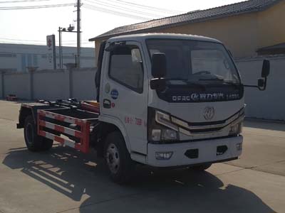 程力威牌CLW5070ZXXD6車廂可卸式垃圾車公告圖片