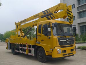 海倫哲牌XHZ5122JGKD6高空作業(yè)車(chē)公告圖片