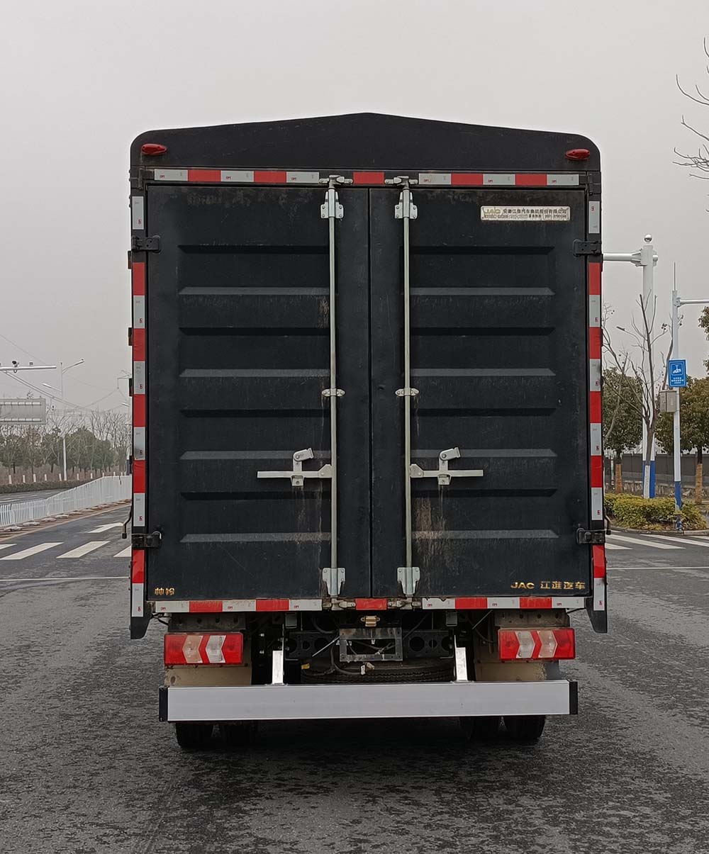 江淮牌HFC5048CCYP71K2C7S-1倉(cāng)柵式運(yùn)輸車公告圖片