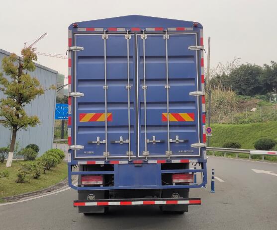 福田牌BJ5184CCYKPFG-02倉柵式運輸車公告圖片