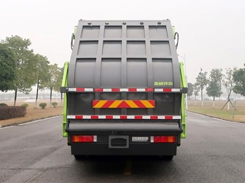 中聯(lián)牌ZBH5250ZYSCAE6壓縮式垃圾車公告圖片