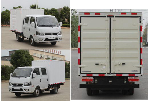 東風(fēng)牌EQ5031XXYD16NCAC廂式運(yùn)輸車公告圖片