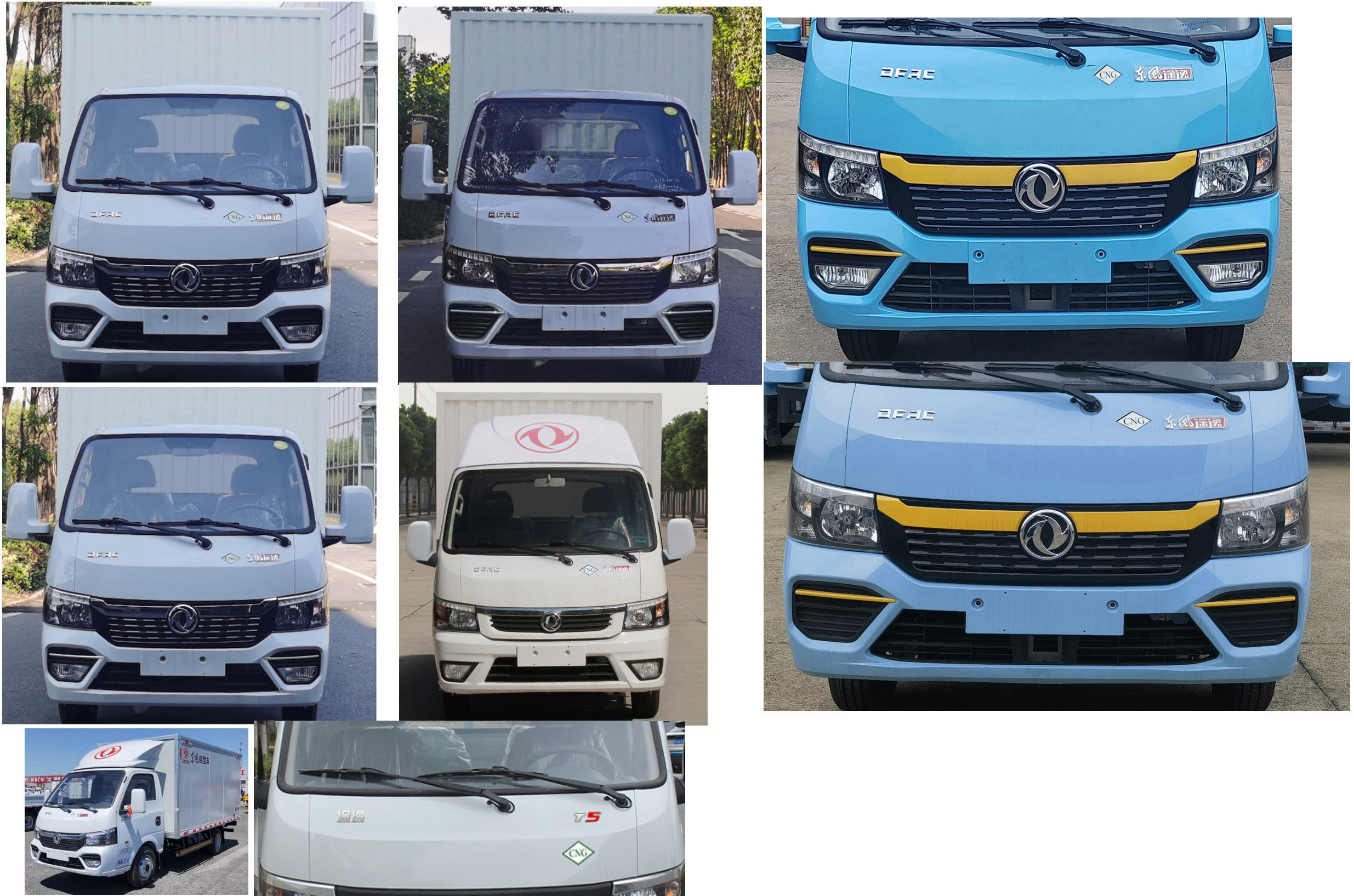 東風牌EQ5031XXY16NCAC廂式運輸車公告圖片