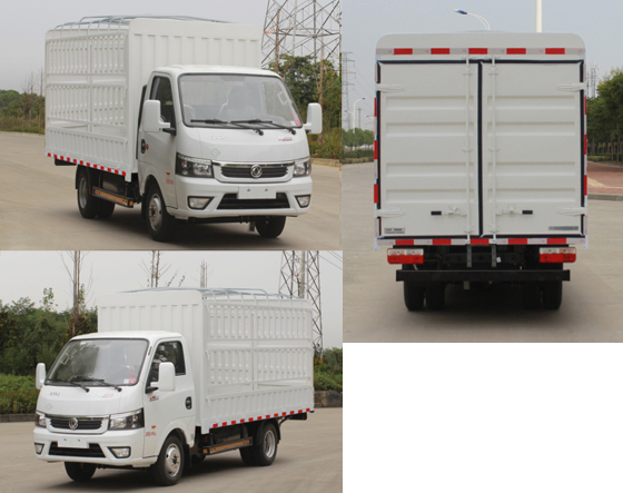 東風(fēng)牌EQ5031CCY16NCAC倉柵式運輸車公告圖片