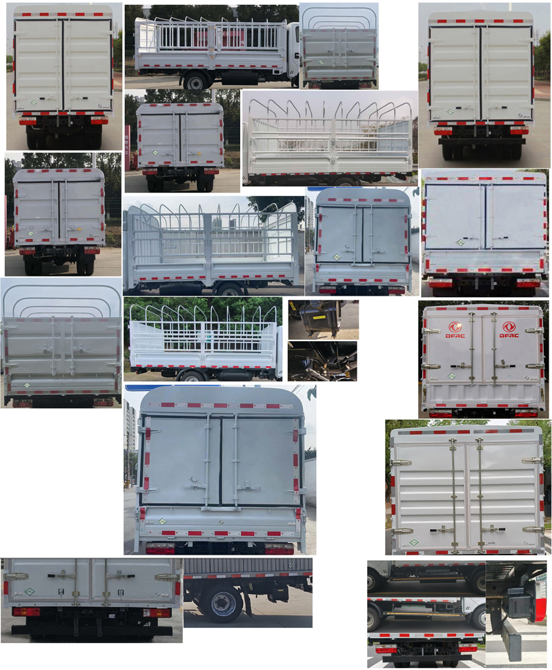 東風(fēng)牌EQ5031CCY16NCAC倉柵式運輸車公告圖片