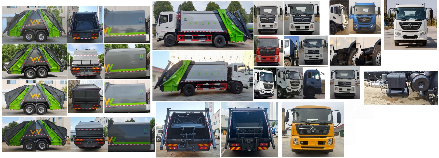 旺龍威牌WLW5181ZYSD壓縮式垃圾車公告圖片