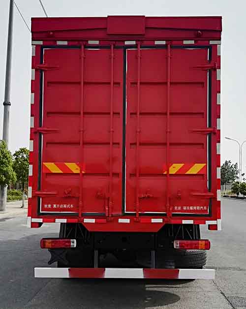 歐曼牌BJ5319XYKY6JRL-01翼開啟廂式車公告圖片