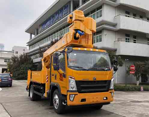 愛知牌HYL5109JGKZ60高空作業(yè)車公告圖片