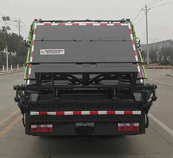 帝王環(huán)衛(wèi)牌HDW5070ZYSE6壓縮式垃圾車(chē)公告圖片