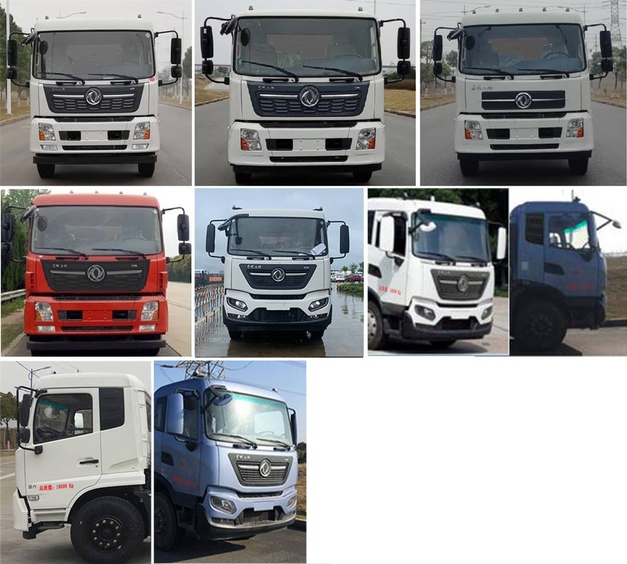 程力威牌CLW5180ZYSD6壓縮式垃圾車公告圖片