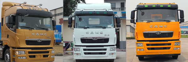 華菱之星牌HN5310CCYA46D8M6倉柵式運輸車公告圖片