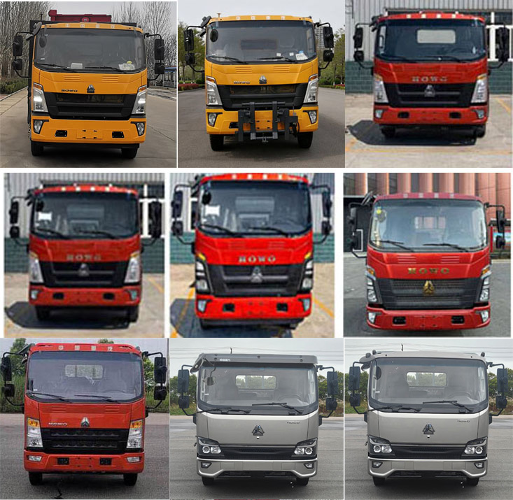 圣岳牌SDZ5147TXBF瀝青路面熱再生修補(bǔ)車公告圖片