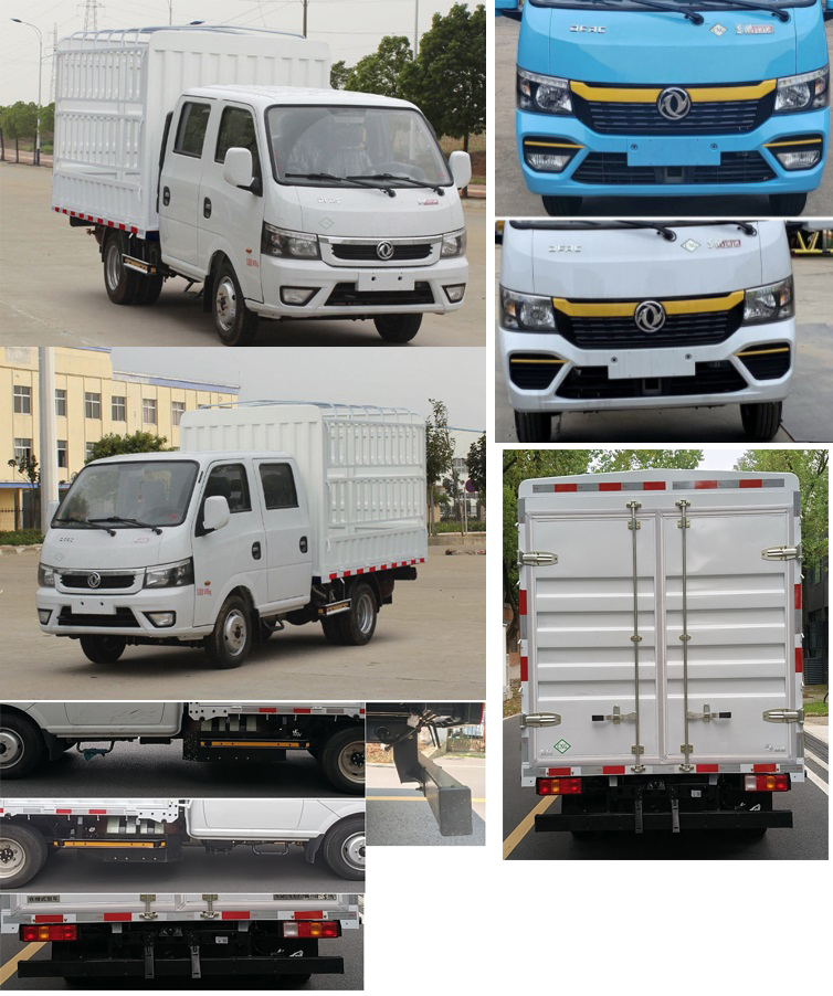東風牌EQ5036CCYD16NCAC倉柵式運輸車公告圖片