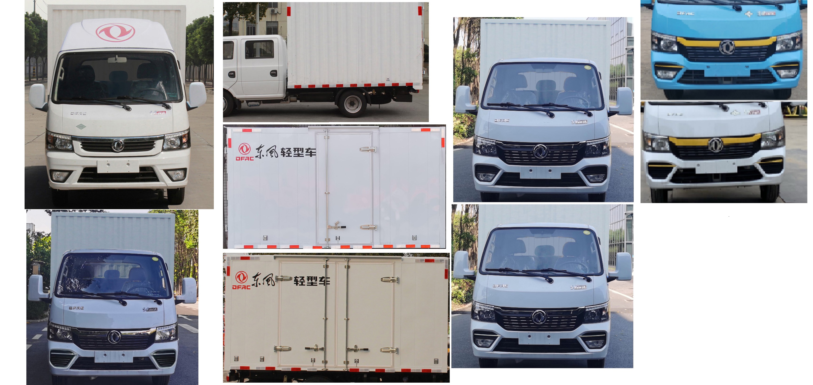 東風牌EQ5036XXYD16NCAC廂式運輸車公告圖片