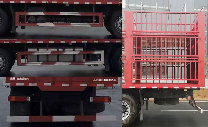 歐曼牌BJ5319CCQY6JRL-01畜禽運輸車公告圖片