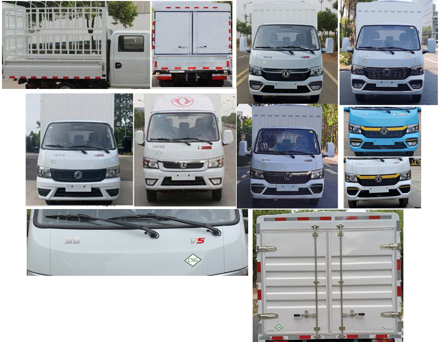 東風(fēng)牌EQ5030CCYD16NCAC倉柵式運輸車公告圖片