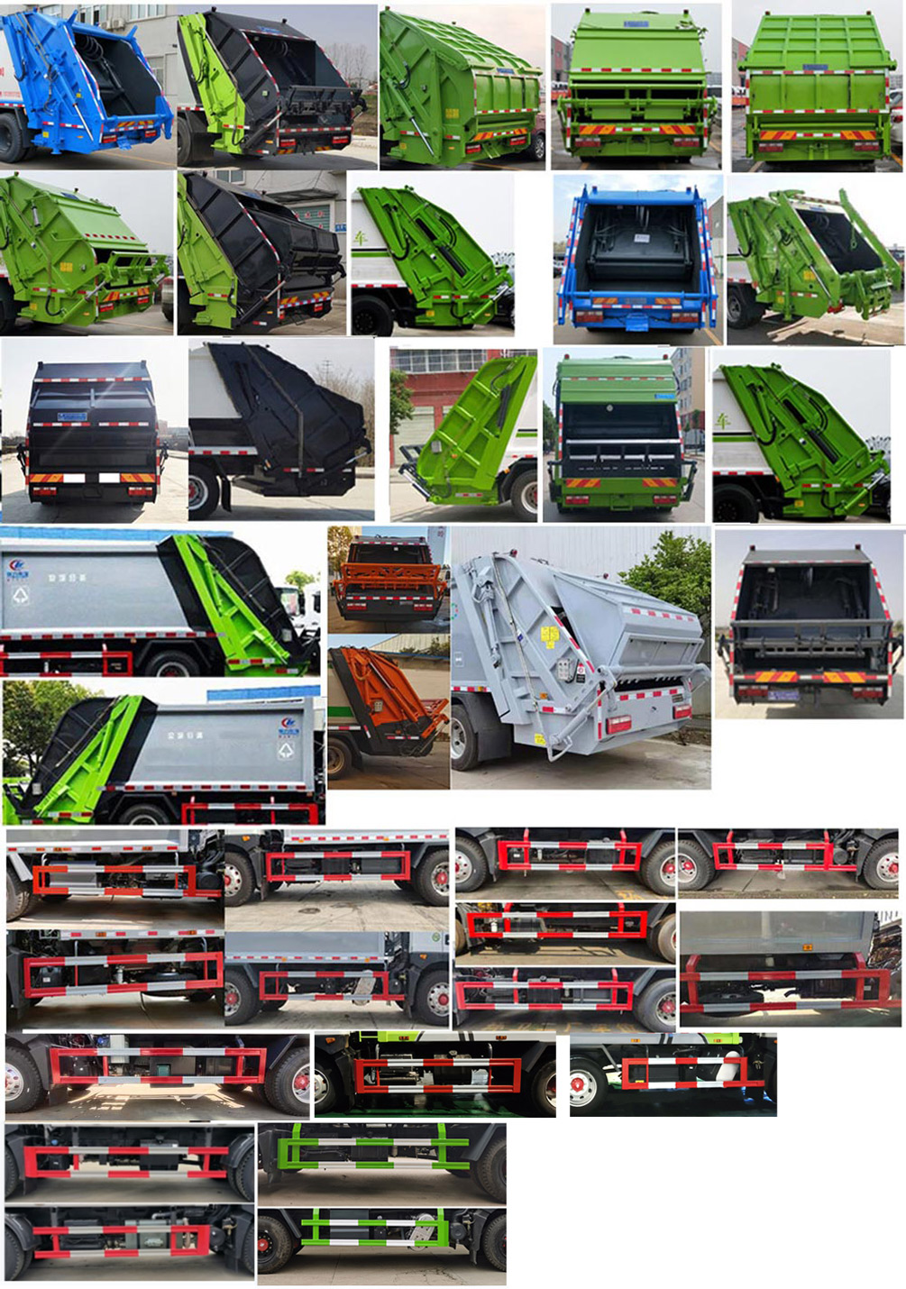 程力威牌CLW5181ZYS6壓縮式垃圾車公告圖片