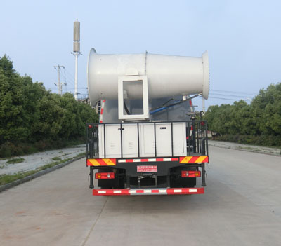 旺龍威牌WLW5181TDYD多功能抑塵車公告圖片