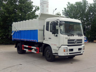 旺龍威牌WLW5181ZDJD壓縮式對接垃圾車公告圖片