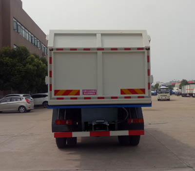 旺龍威牌WLW5181ZDJD壓縮式對接垃圾車公告圖片