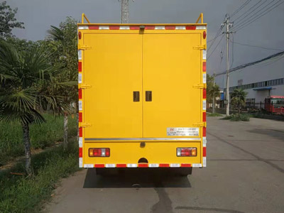 宜和牌HYH5046XXH救險(xiǎn)車公告圖片