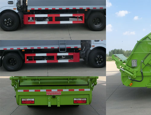 虹宇牌HYS5120ZYSE6壓縮式垃圾車公告圖片