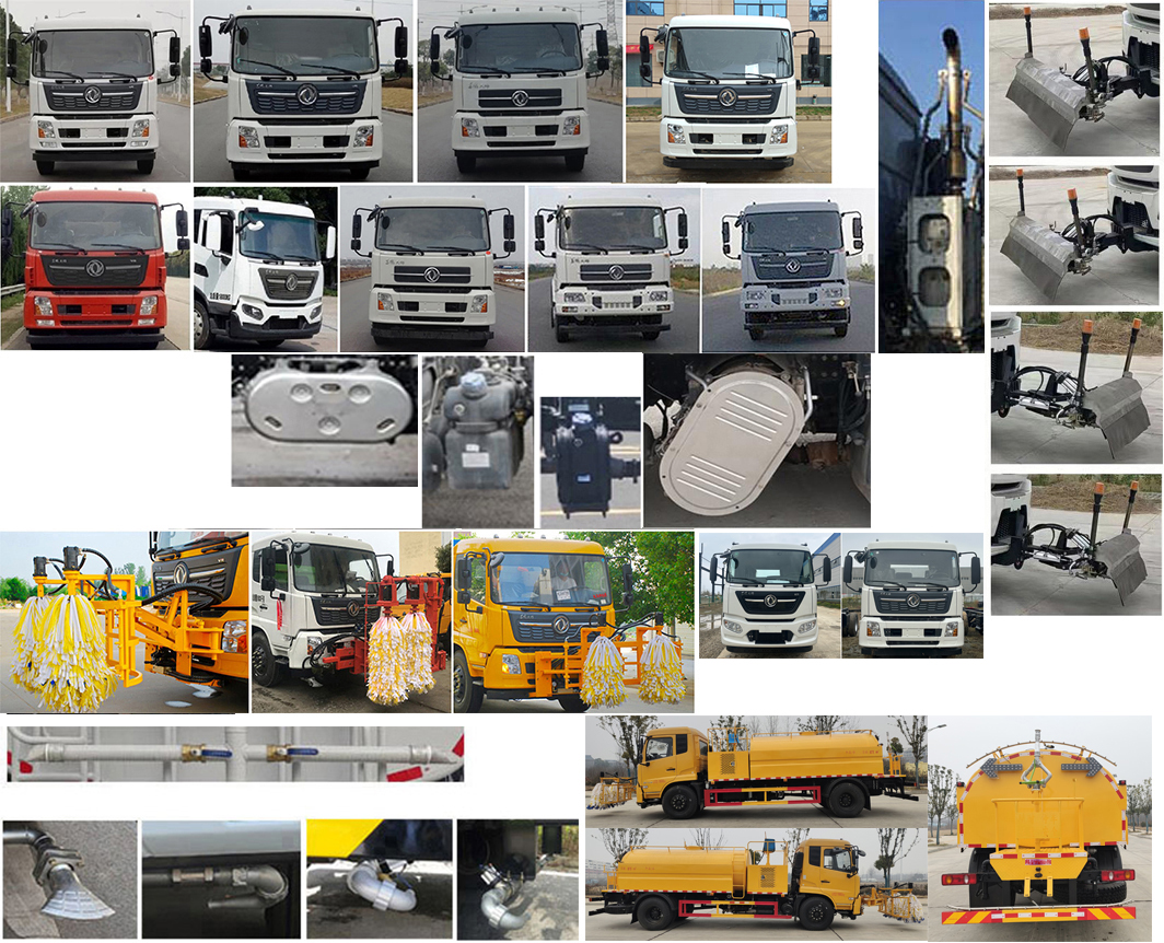 虹宇牌HYS5180GQXE6清洗車公告圖片